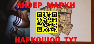 прущий лед Рыбинск