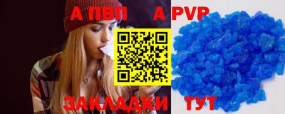 ГАЛЛЮЦИНОГЕННЫЕ ГРИБЫ Рязань
