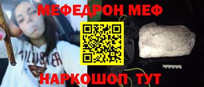 ГАЛЛЮЦИНОГЕННЫЕ ГРИБЫ Рязань