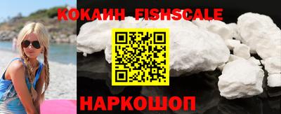 ГАЛЛЮЦИНОГЕННЫЕ ГРИБЫ Рязань