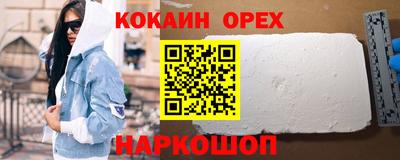 стаф Рузаевка