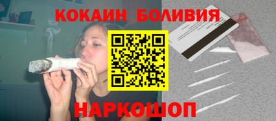 ГАЛЛЮЦИНОГЕННЫЕ ГРИБЫ Рязань
