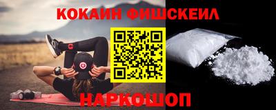прущий лед Рыбинск