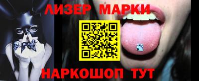 ГАЛЛЮЦИНОГЕННЫЕ ГРИБЫ Рязань