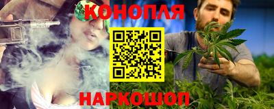 прущий лед Рыбинск