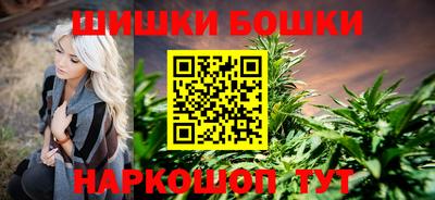 стаф Рузаевка