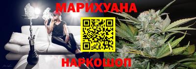 ГАЛЛЮЦИНОГЕННЫЕ ГРИБЫ Рязань