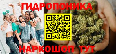 ГАЛЛЮЦИНОГЕННЫЕ ГРИБЫ Рязань