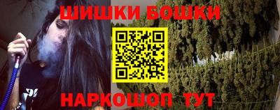 прущий лед Рыбинск