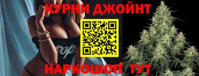 гидропоника Северобайкальск