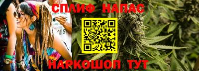 ГАЛЛЮЦИНОГЕННЫЕ ГРИБЫ Рязань