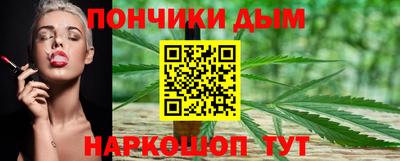 стаф Рузаевка