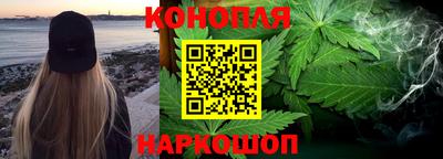 ГАЛЛЮЦИНОГЕННЫЕ ГРИБЫ Рязань