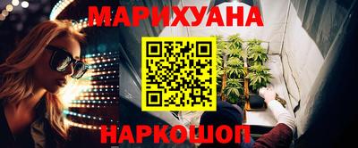 стаф Рузаевка
