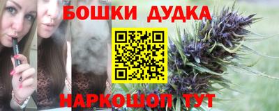 ГАЛЛЮЦИНОГЕННЫЕ ГРИБЫ Рязань