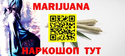 ГАЛЛЮЦИНОГЕННЫЕ ГРИБЫ Рязань