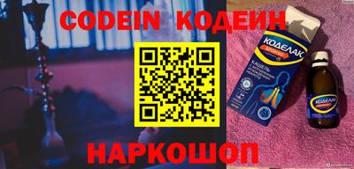 ГАЛЛЮЦИНОГЕННЫЕ ГРИБЫ Рязань