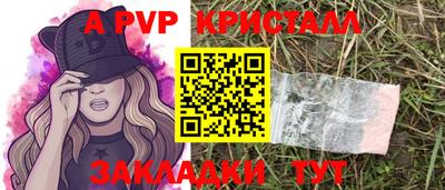 ГАЛЛЮЦИНОГЕННЫЕ ГРИБЫ Рязань