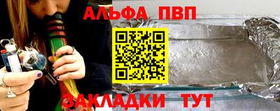 ГАЛЛЮЦИНОГЕННЫЕ ГРИБЫ Рязань