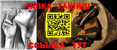 прущий лед Рыбинск