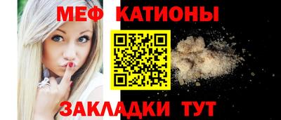 прущий лед Рыбинск