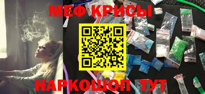 прущий лед Рыбинск